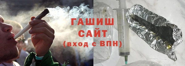 бутират Алзамай