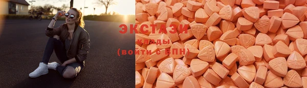 бутират Алзамай