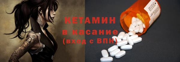 бутират Алзамай