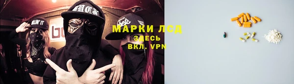 МДПВ Алексин