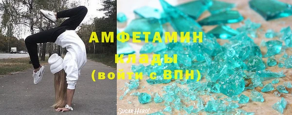 МДПВ Алексин