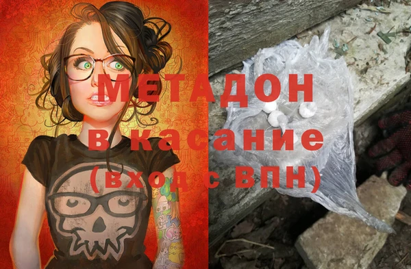 бутират Алзамай