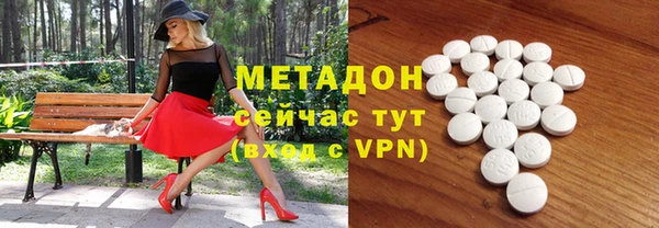 кокаин Сатка