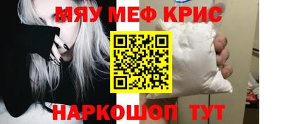 Альфа ПВП Ливны