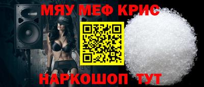 кокаин VHQ Ликино-Дулёво