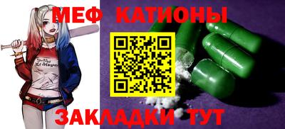 Альфа ПВП Ливны