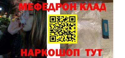 Альфа ПВП Ливны