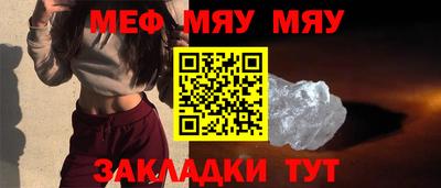 Альфа ПВП Ливны
