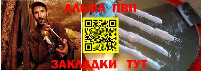 марки lsd Лесосибирск
