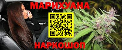 кокаин VHQ Ликино-Дулёво