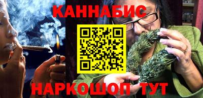кокаин VHQ Ликино-Дулёво