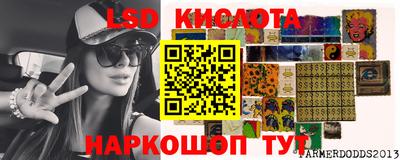 кокаин VHQ Ликино-Дулёво
