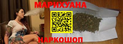 Альфа ПВП Ливны