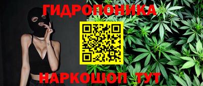 марки lsd Лесосибирск
