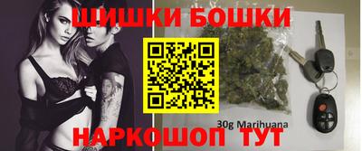 кокаин VHQ Ликино-Дулёво