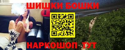 марки lsd Лесосибирск