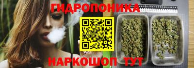 кокаин VHQ Ликино-Дулёво