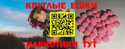 Альфа ПВП Ливны