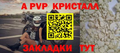 кокаин VHQ Ликино-Дулёво