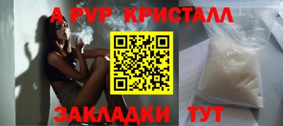 кокаин VHQ Ликино-Дулёво