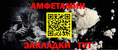 марки lsd Лесосибирск