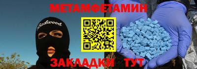 кокаин VHQ Ликино-Дулёво