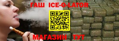 кокаин VHQ Ликино-Дулёво