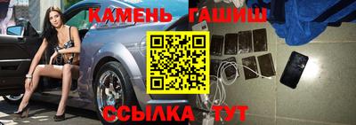 кокаин VHQ Ликино-Дулёво
