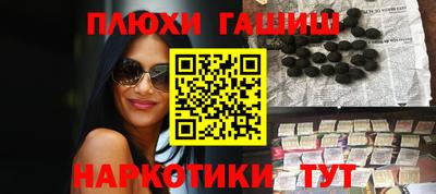 кокаин VHQ Ликино-Дулёво