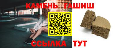кокаин VHQ Ликино-Дулёво