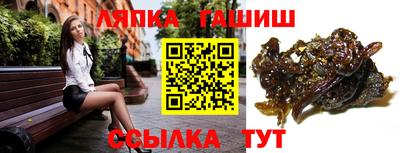 кокаин VHQ Ликино-Дулёво