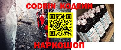 Альфа ПВП Ливны