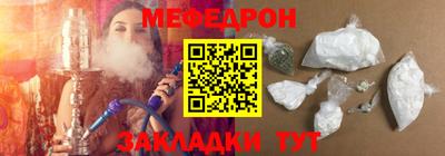 марки lsd Лесосибирск