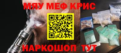 Альфа ПВП Ливны