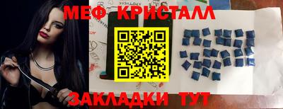 Альфа ПВП Ливны