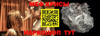 марки lsd Лесосибирск
