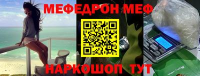 Альфа ПВП Ливны