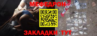 Альфа ПВП Ливны